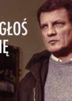 07 zgłoś się - odcinek 15/21 – Skok śmierci