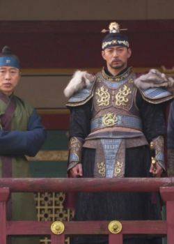 Cesarzowa Ki - odcinek 46