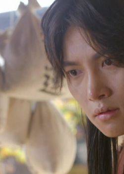 Cesarzowa Ki - odcinek 7