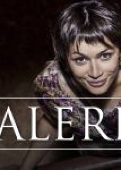 Galeria - odcinek 67