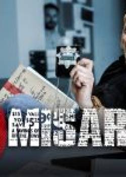 Komisariat - odcinek 55