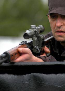 Oficerowie - Diagnoza