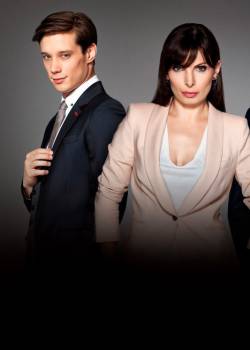 Prawo Agaty - sezon 4 - odcinek 1