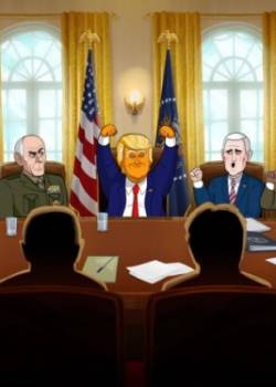 Prezydent z kreskówki - sezon 1 - odcinek 1