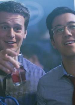 Spojrzenia - sezon 1 - odcinek 3