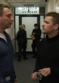 W-11 Wydział Śledczy - sezon 1 - odcinek 1035 (Rodzina Bielskich)