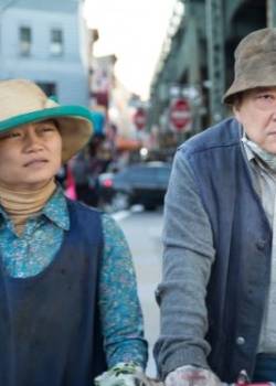 W potrzebie - sezon 1 - odcinek 4