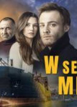 W sercu miasta - odcinek 1